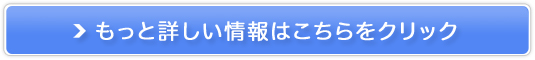 I[i[tbcS˃v̔TCg
